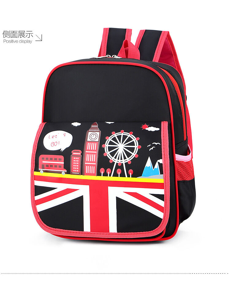 Children Schoolbag