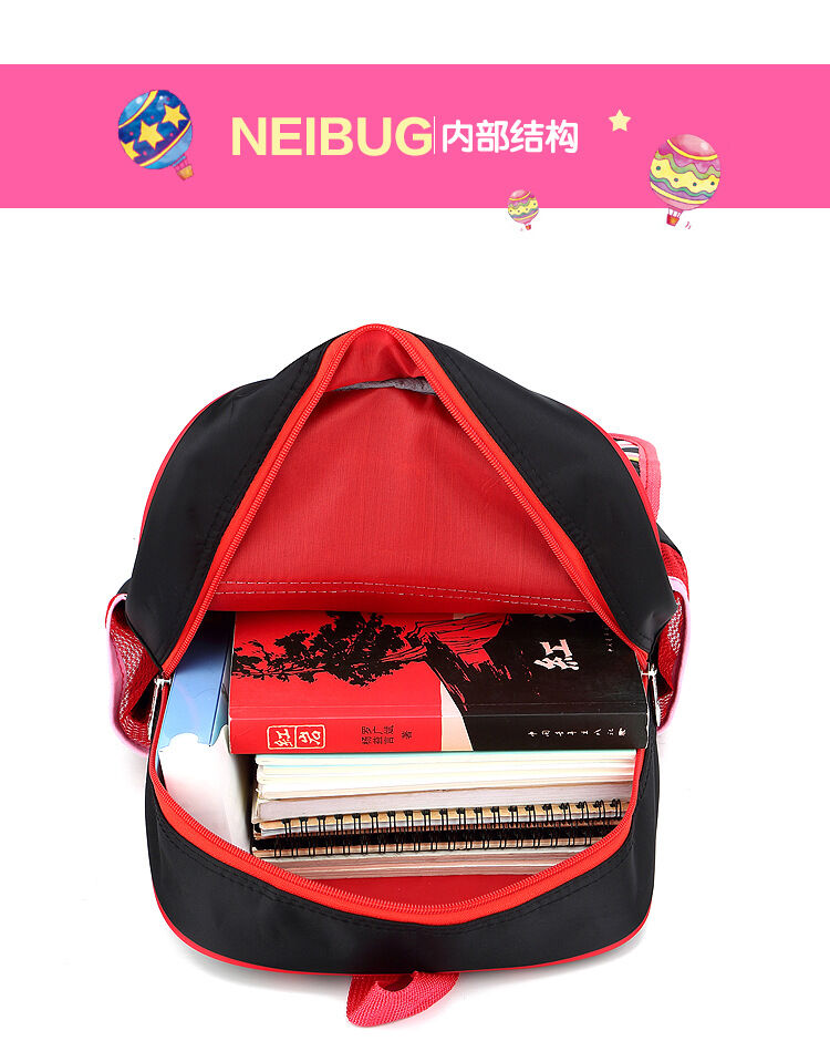 Children Schoolbag