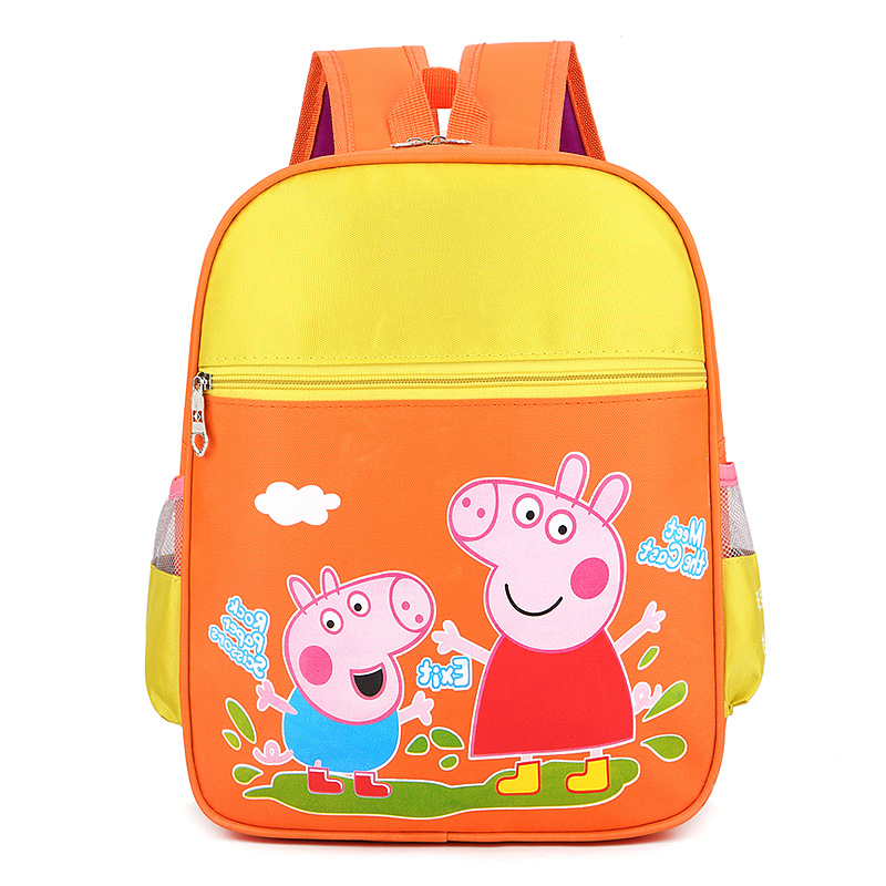 Children Schoolbag