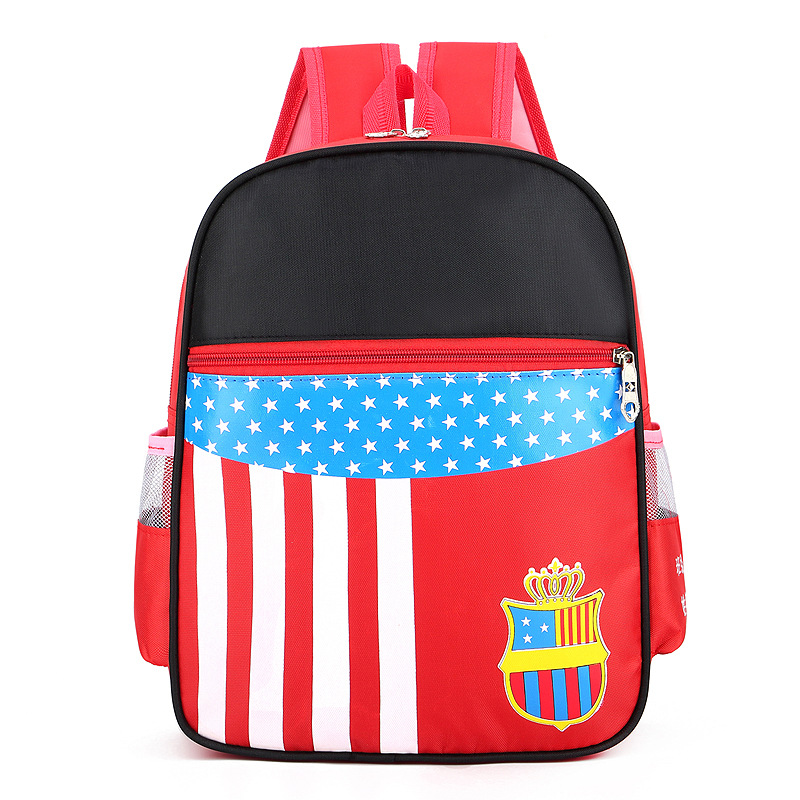 Children Schoolbag