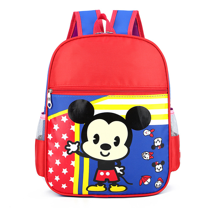 Children Schoolbag