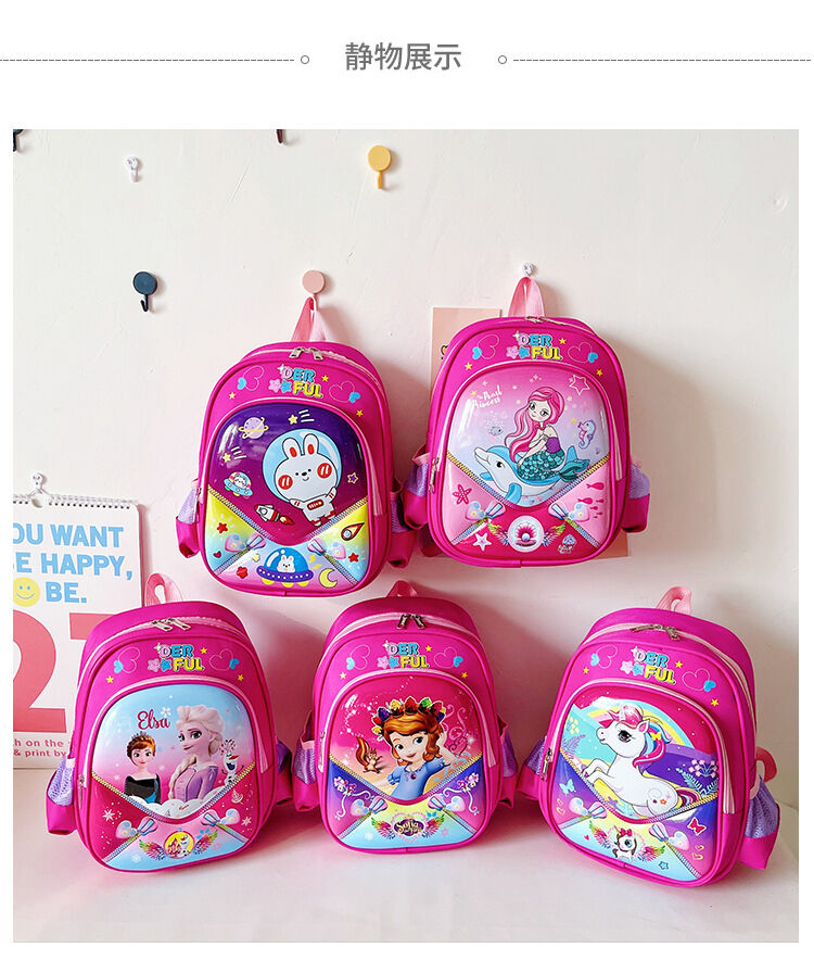 Children Schoolbag Children Schoolbag