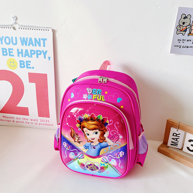 Children Schoolbag