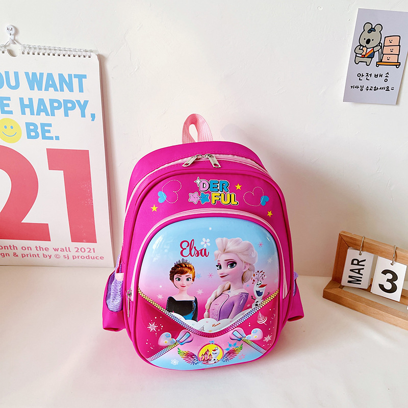 Children Schoolbag