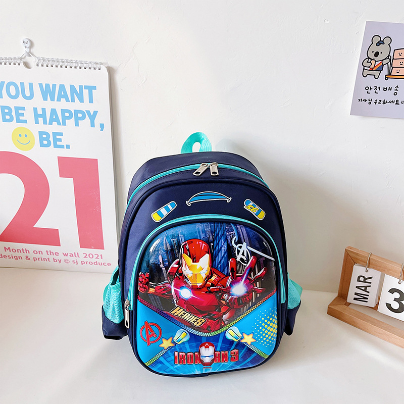 Children Schoolbag