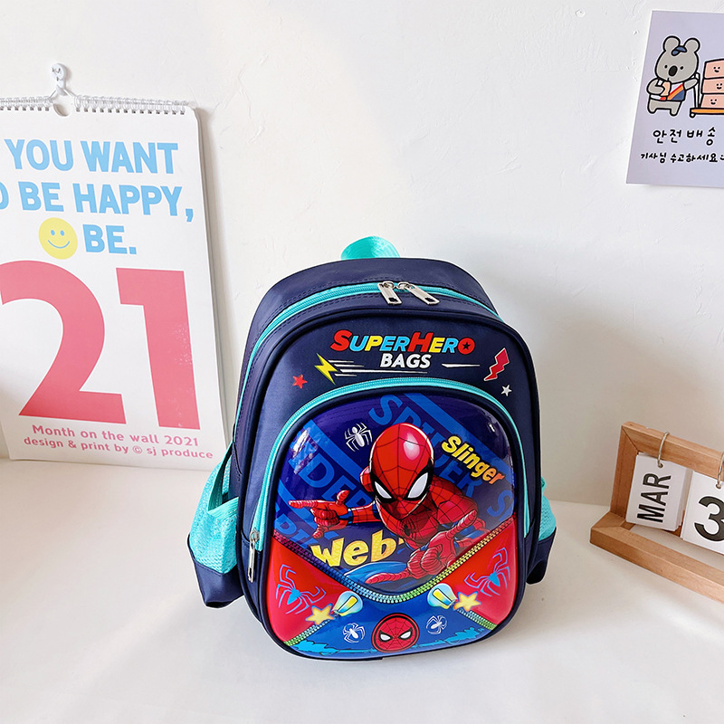 Children Schoolbag