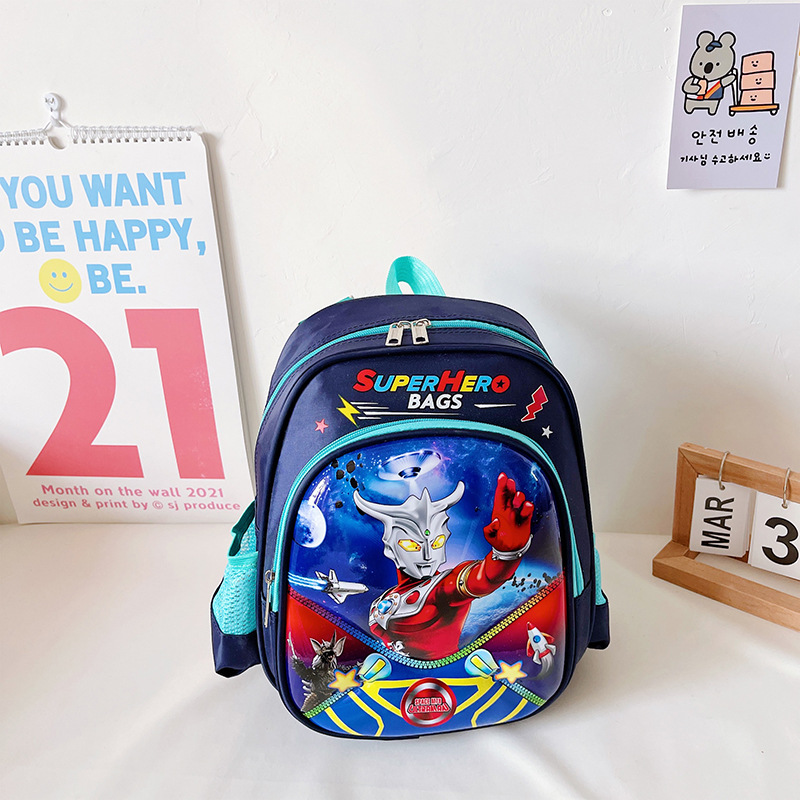 Children Schoolbag