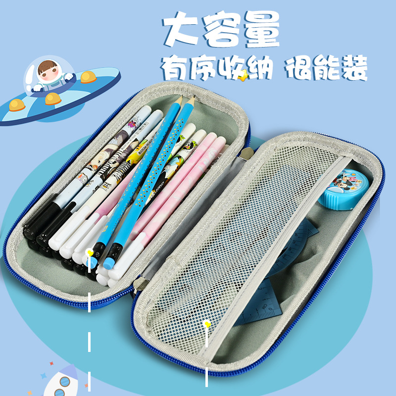 Pencil Case