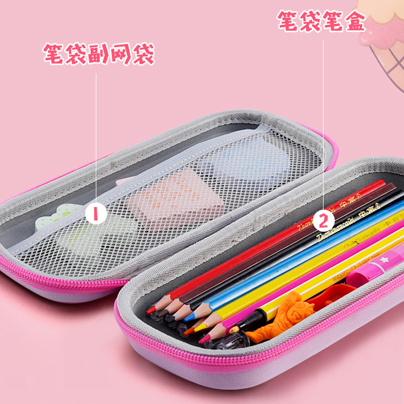 Pencil Case