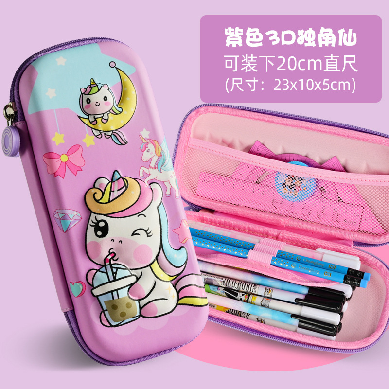 Pencil Case