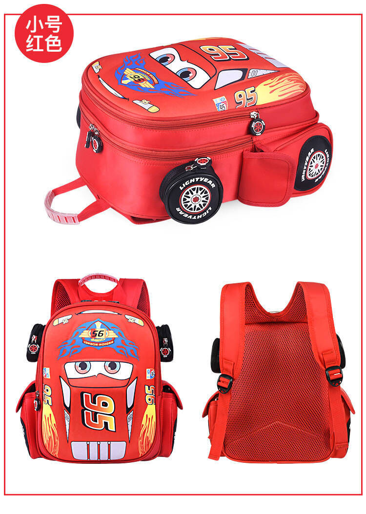 Children Schoolbag