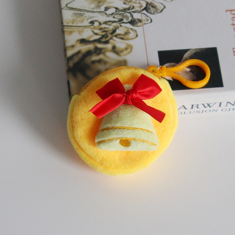 Christmas change purse