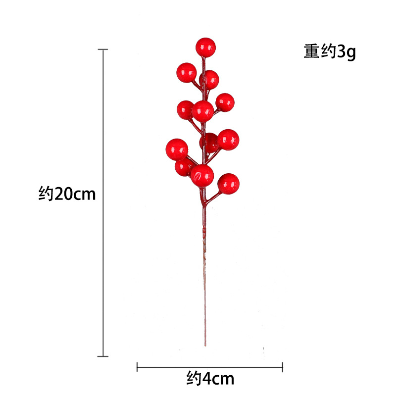 Christmas tree branch ornament