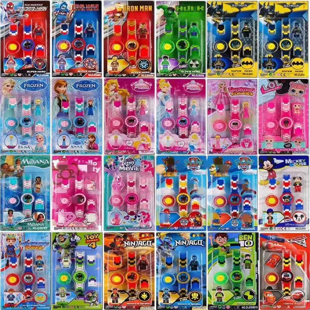 Block toys digital watch