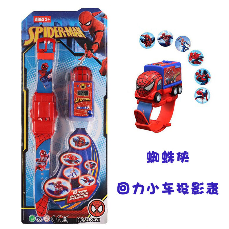 Car projection watch