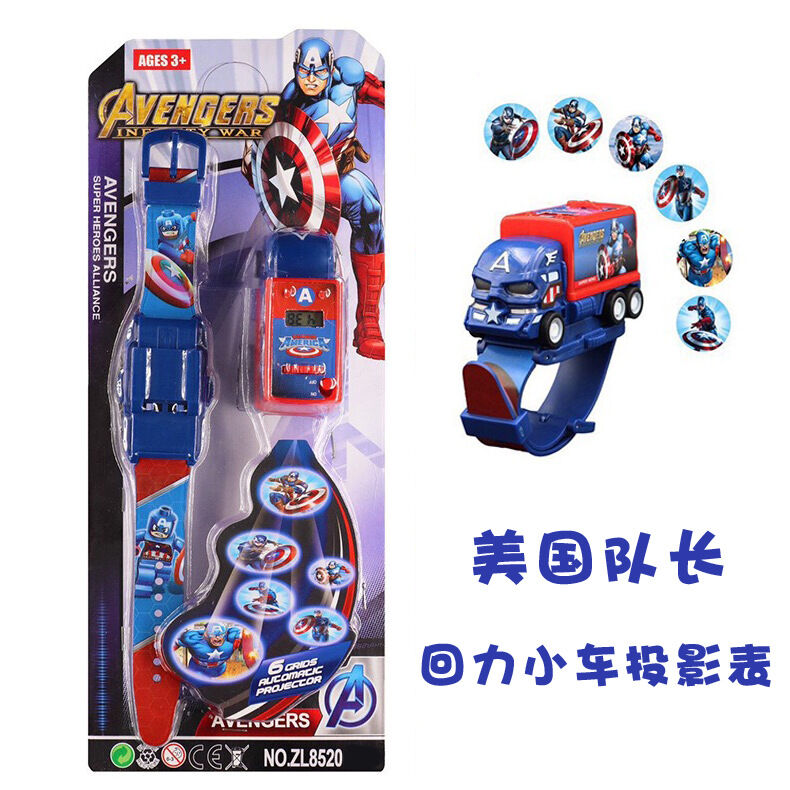 Car projection watch