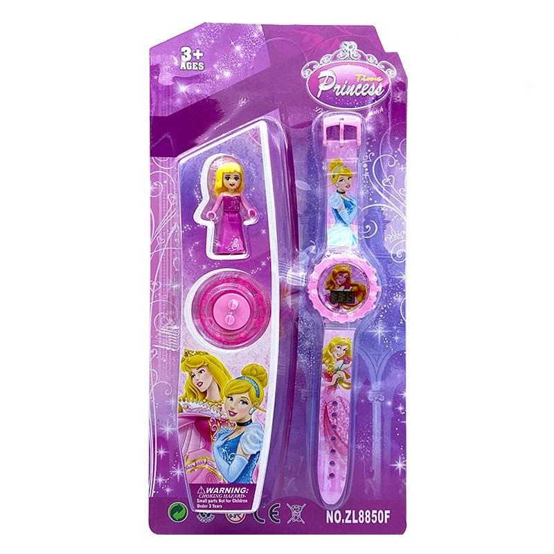 Block lights music watch