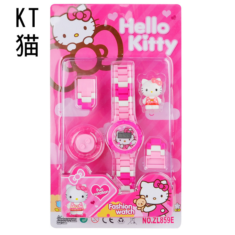 Children Bricks Toys Watch