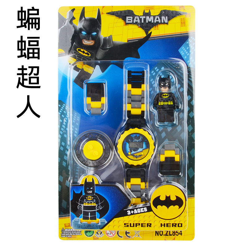 Children Bricks Toys Watch