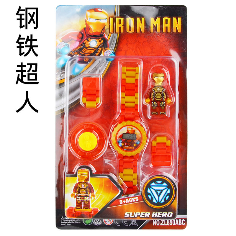 Children Bricks Toys Watch