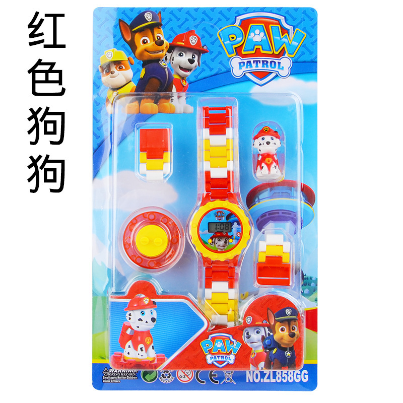 Children Bricks Toys Watch