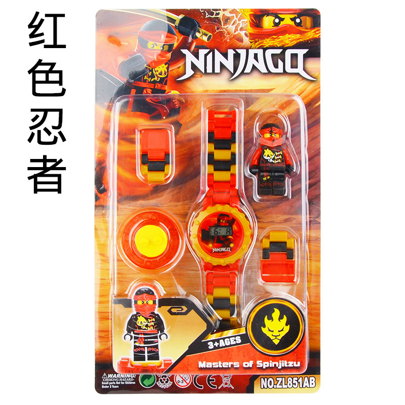 Children Bricks Toys Watch