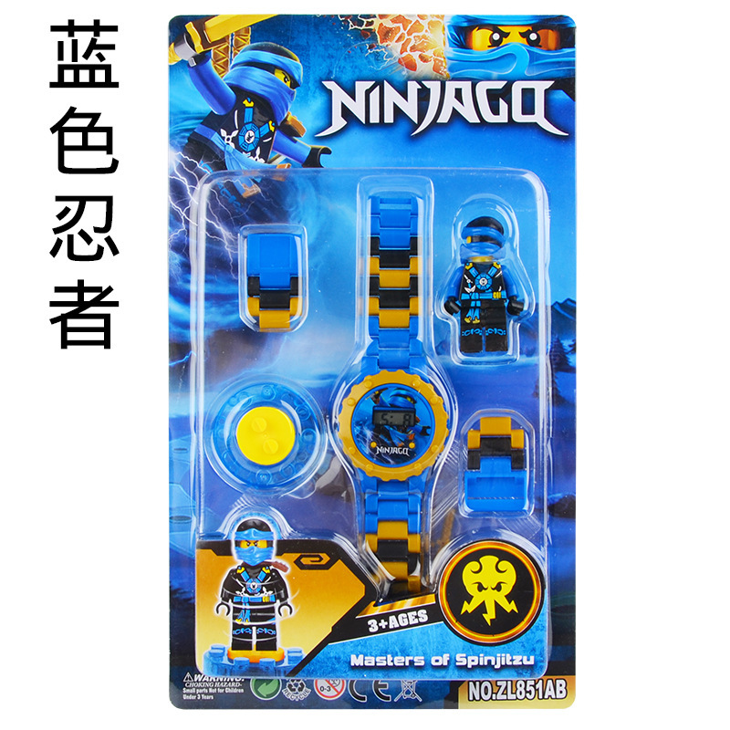 Children Bricks Toys Watch