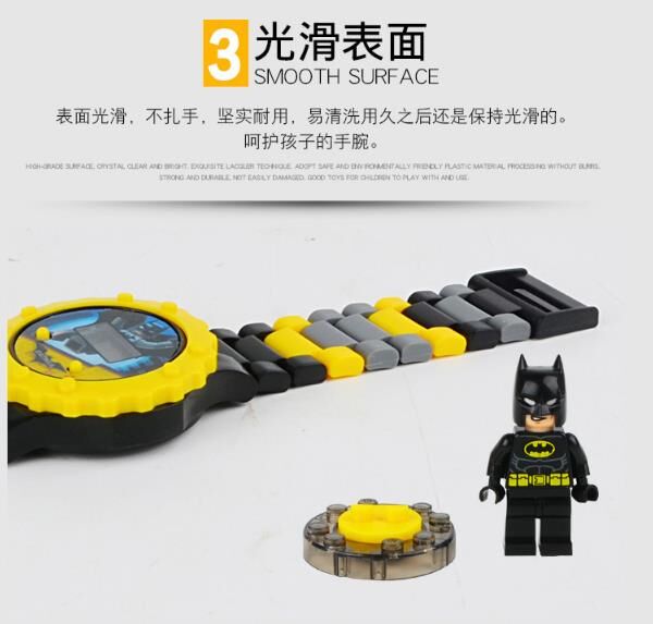 Children Bricks Toys Watch