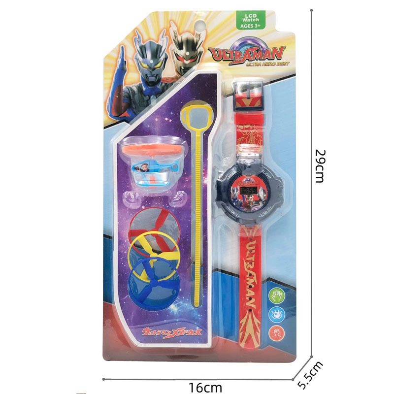 Digital electronic watch