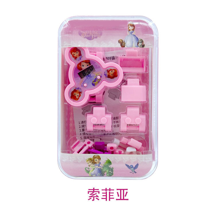 Block electronic watch