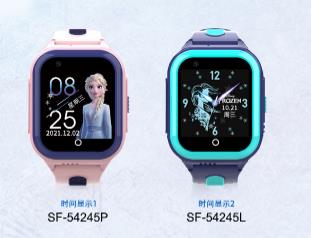 4g GPS smart watch