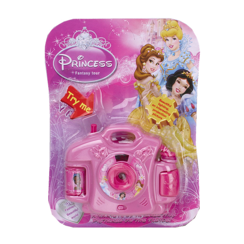 Projection toy camera