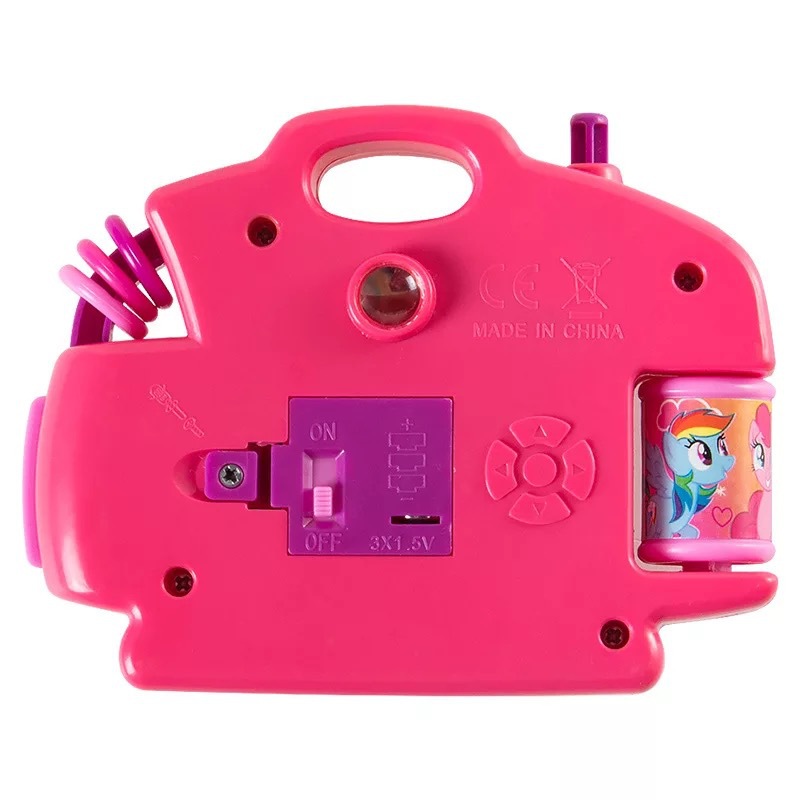 Projection toy camera