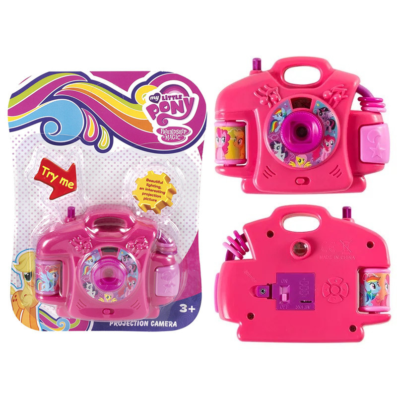 Projection toy camera