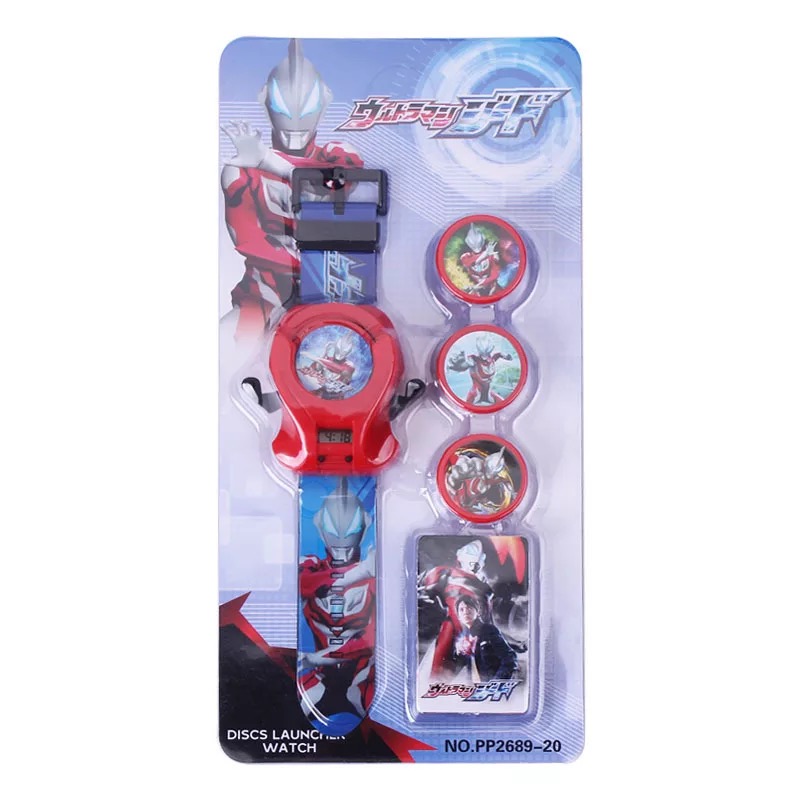 Digital watch Digital watch