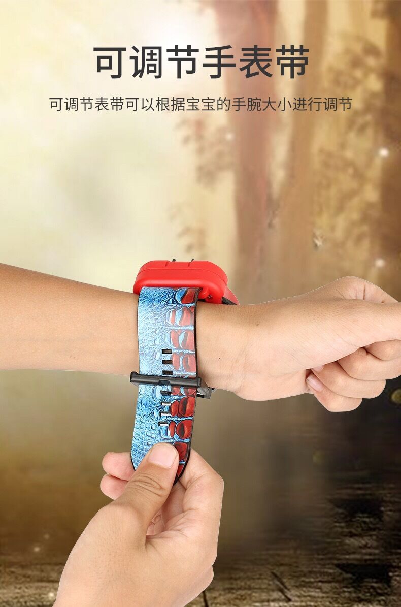 Digital watch