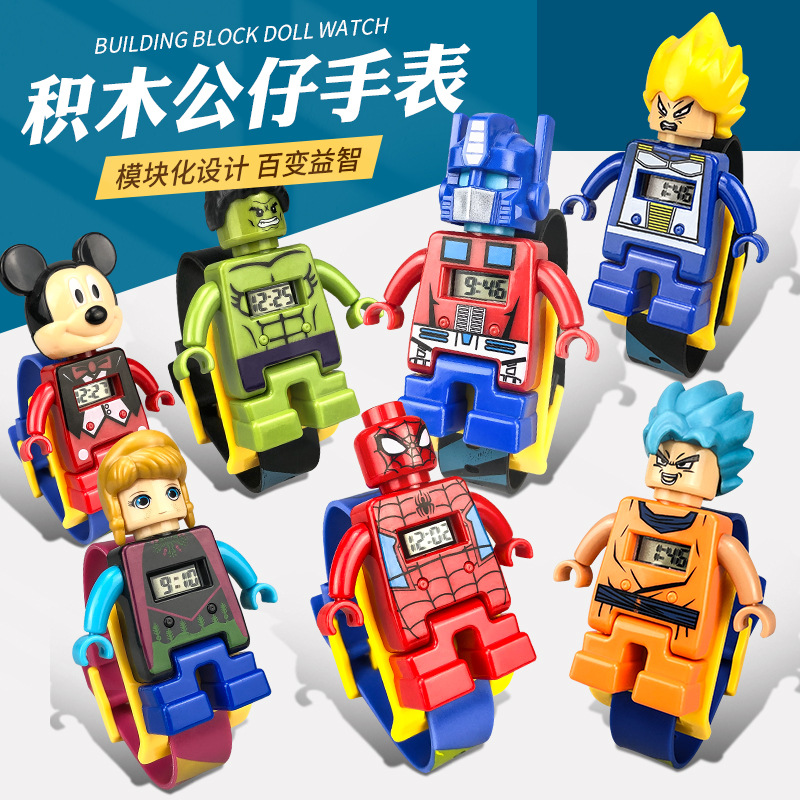Block toy watch Block toy watch