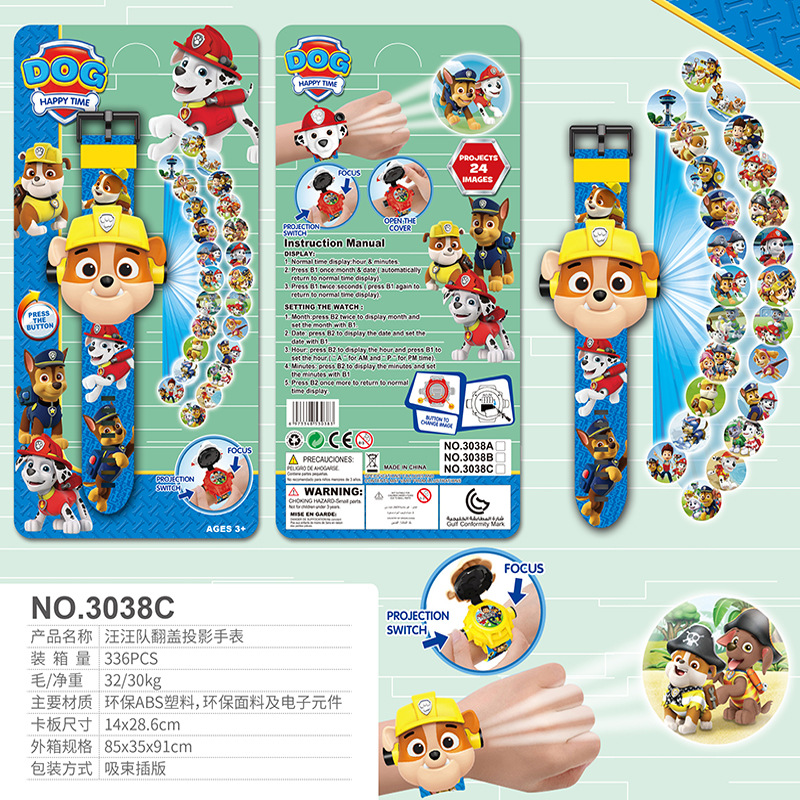 Flip projection watch