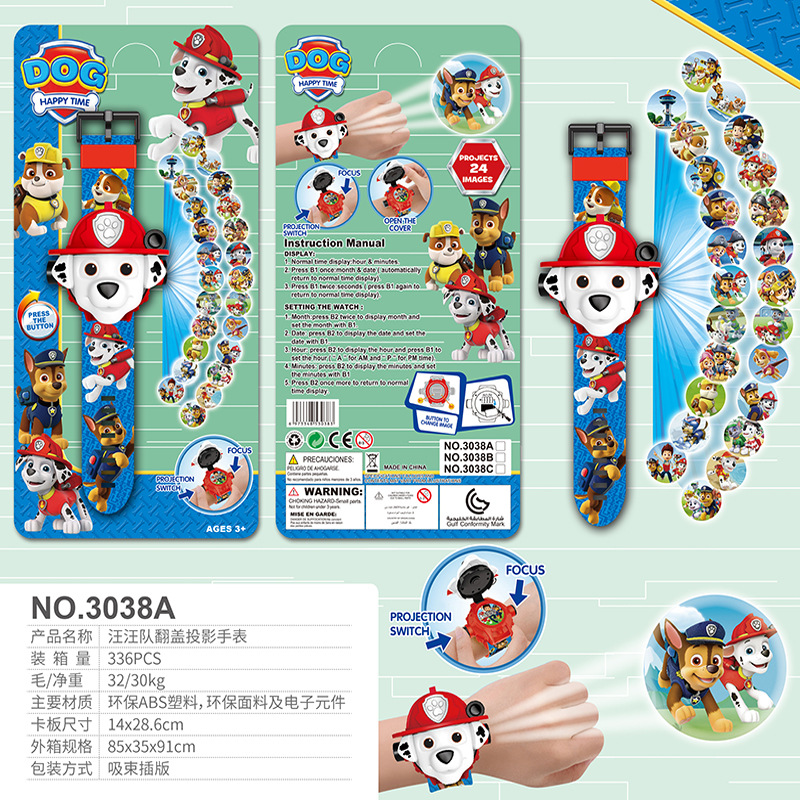 Flip projection watch