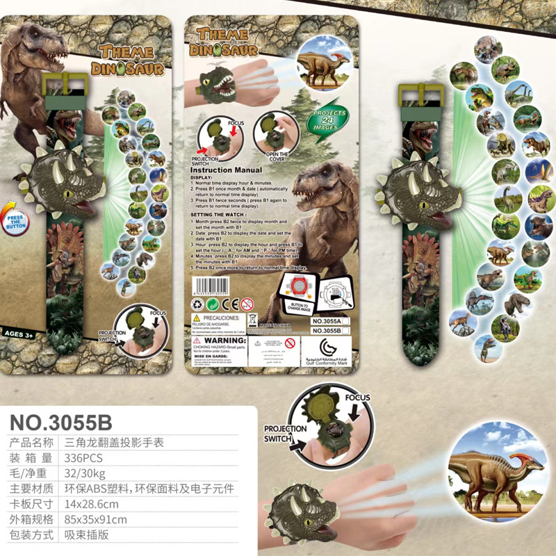 Flip projection watch