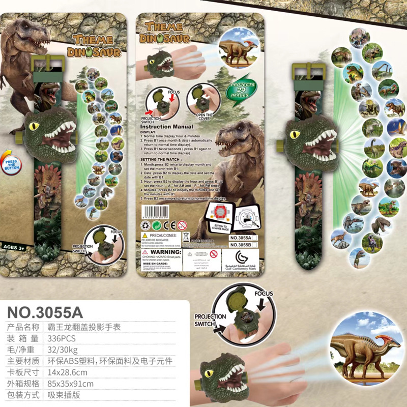 Flip projection watch