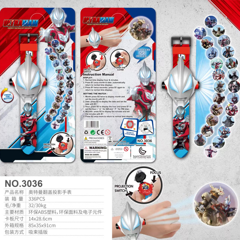 Flip projection watch