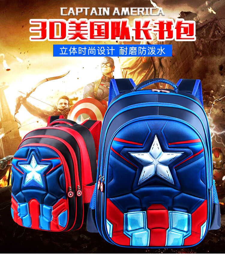 Children Schoolbag Children Schoolbag