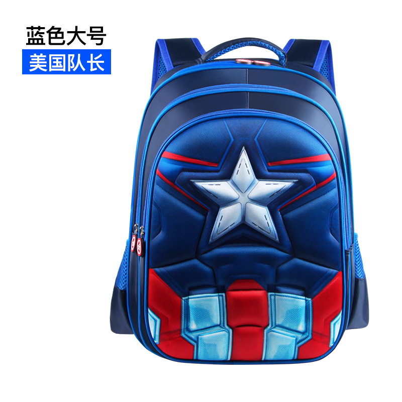Children Schoolbag
