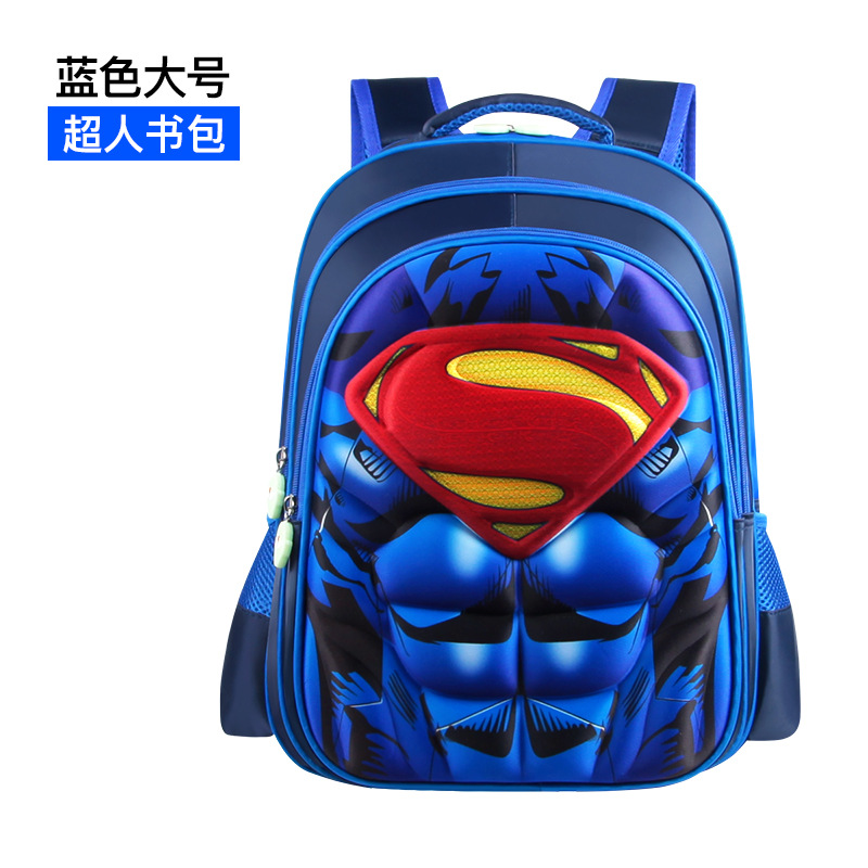 Children Schoolbag
