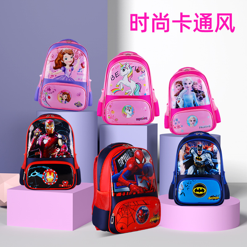 Children Schoolbag Children Schoolbag