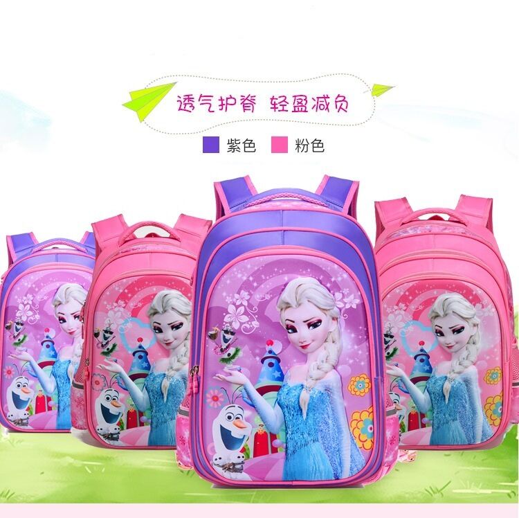 Children Schoolbag Children Schoolbag