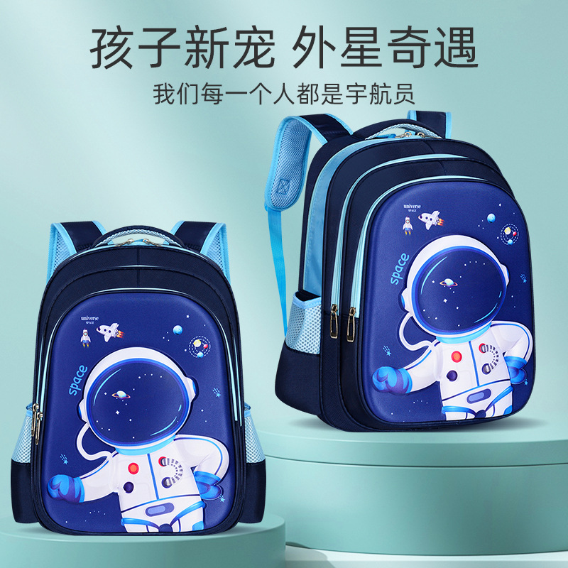 Children Schoolbag Children Schoolbag