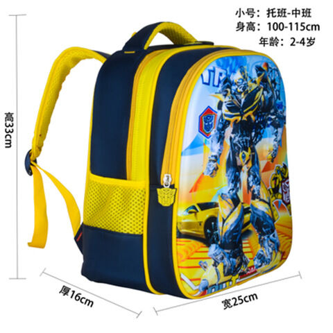 Children Schoolbag