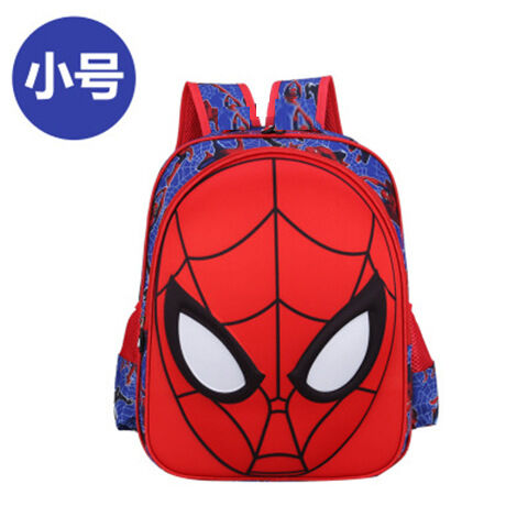 Children Schoolbag